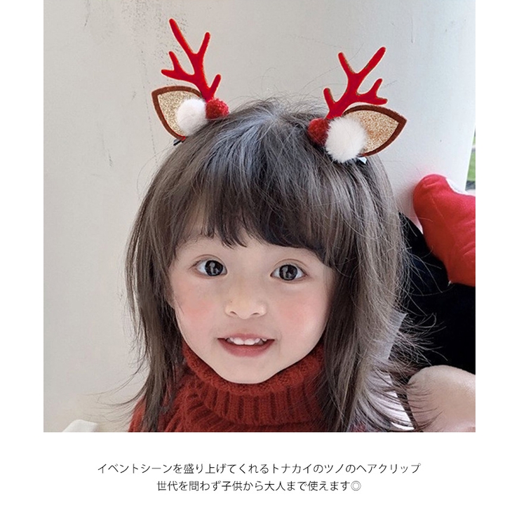 ヘアクリップ ヘアアクセサリー 左右セット[品番：JOKW0013345]｜REAL