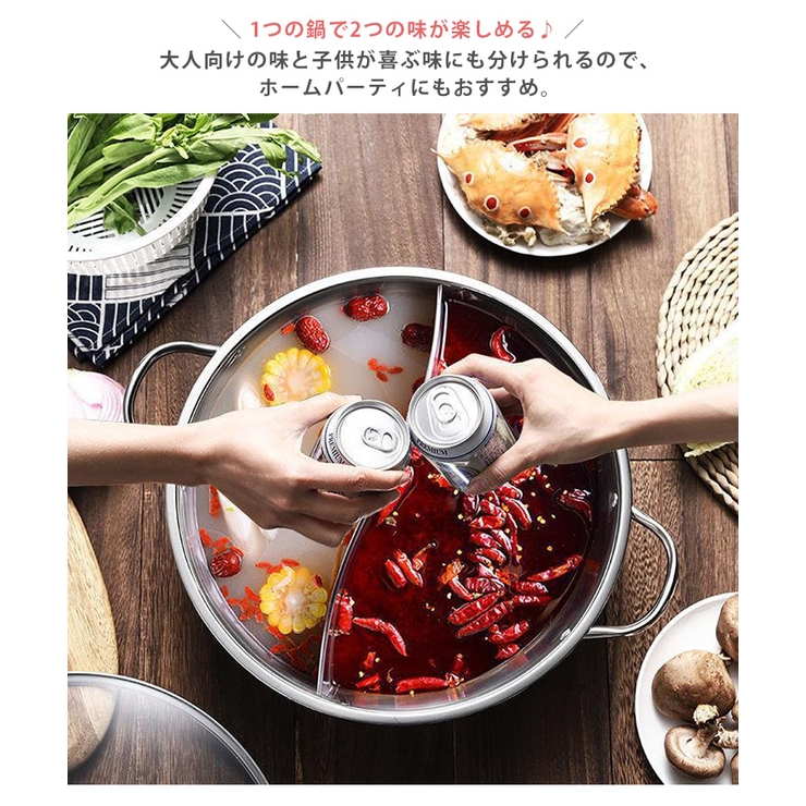 品多く 両手鍋 な 23L IH対応 テフロン加工 36cm 調理器具