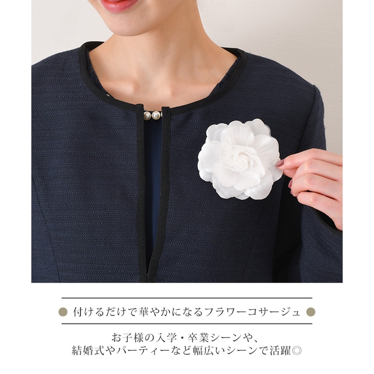 コサージュ 卒業式 入学式 | REAL STYLE | 詳細画像3 