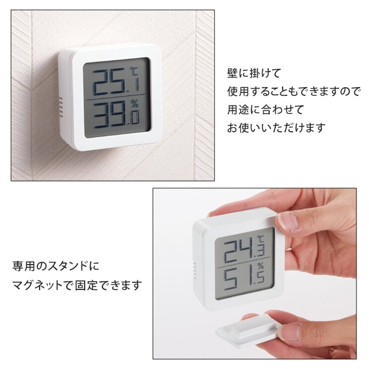 温湿度計 デジタル おしゃれ 品番 Jokw Real Style リアルスタイル のレディースファッション通販 Shoplist ショップリスト