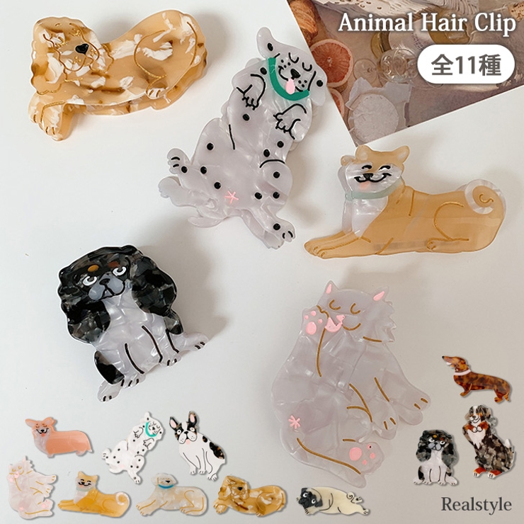 ヘアクリップ レディース ダルメシアン[品番：JOKW0012210]｜REAL