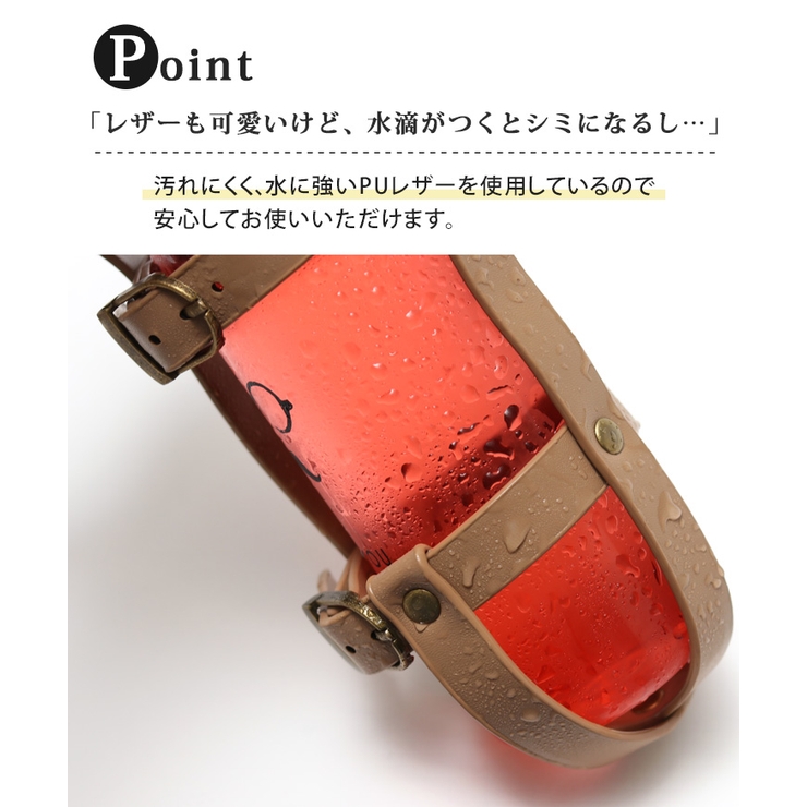 【Benedict MFG Co.】 プレザーブポット/スプーンホルダー PUレザーボトルホルダー フェイクレザー ドリンクホルダー[品番