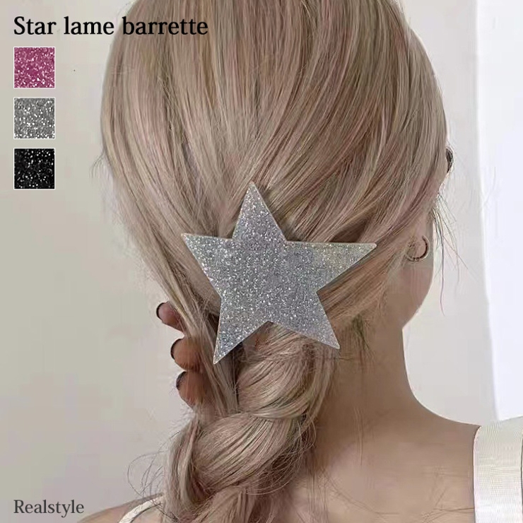 バレッタ 大きめ 星[品番：JOKW0013059]｜REAL  STYLE（リアルスタイル）のレディースファッション通販｜SHOPLIST（ショップリスト）