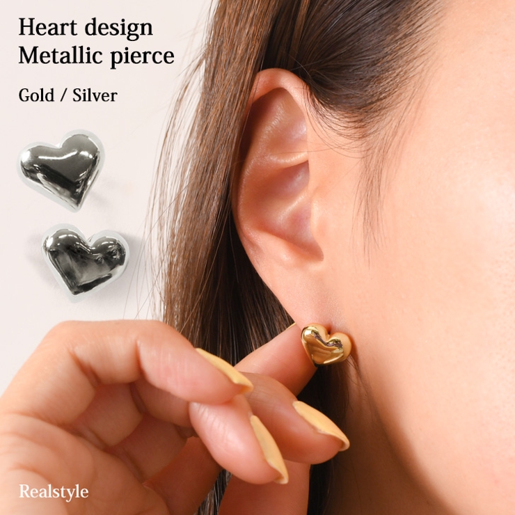 ピアス レディース ハート | REAL STYLE | 詳細画像1 