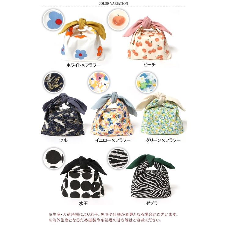 ランチバッグ おしゃれ 水筒が入る | REAL STYLE | 詳細画像2 