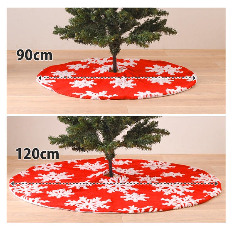 クリスマスツリースカート 飾り 足元 | REAL STYLE | 詳細画像5 