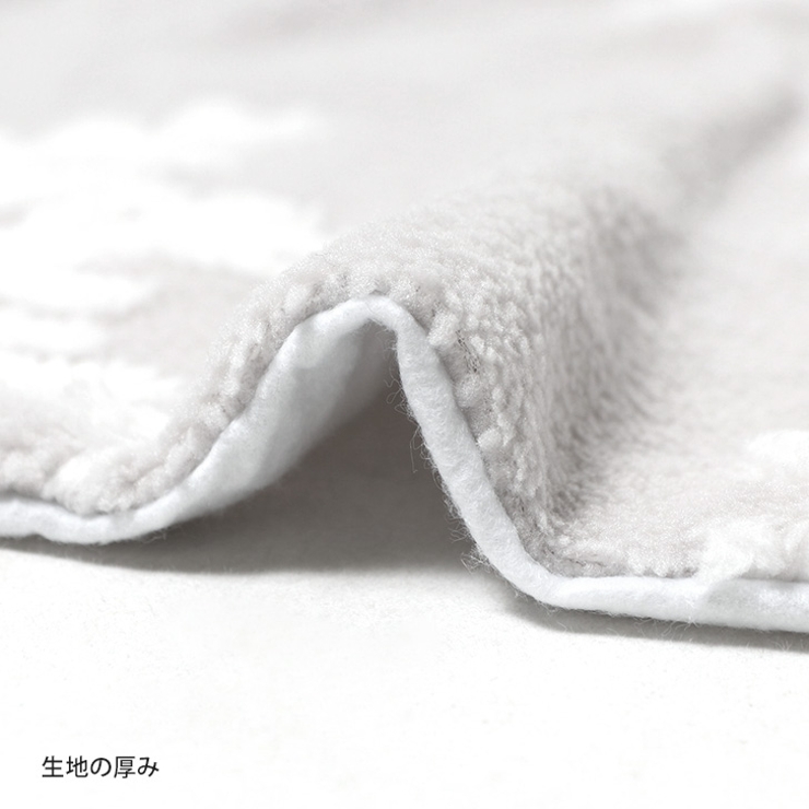 クリスマスツリースカート 飾り 足元 | REAL STYLE | 詳細画像9 