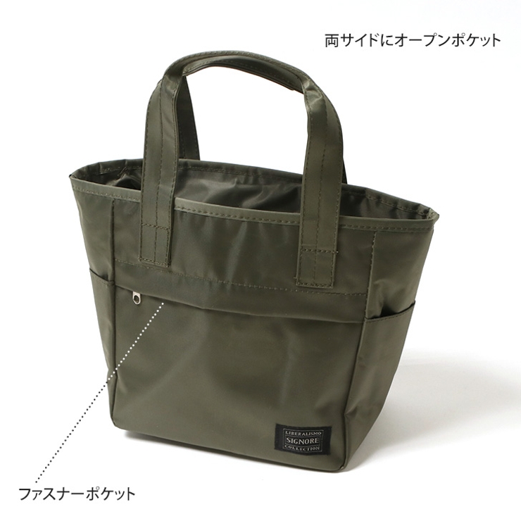 ランチバッグ 保冷 保温[品番：JOKW0013750]｜REAL STYLE