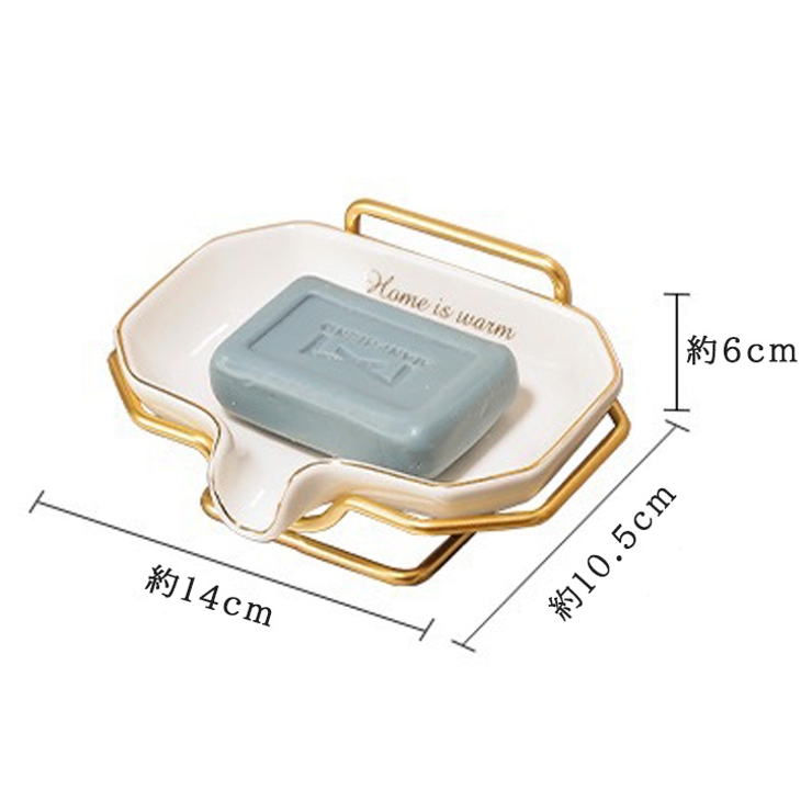 ソープディッシュ 石鹸置き おしゃれ[品番：JOKW0014072]｜REAL STYLE