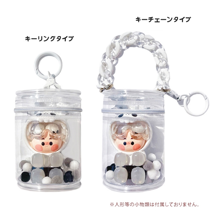 【お年玉セール特価】 ぬいぐるみ ROROHA ラキ ASTRO キーホルダー ポーチ キーリング アイドル
