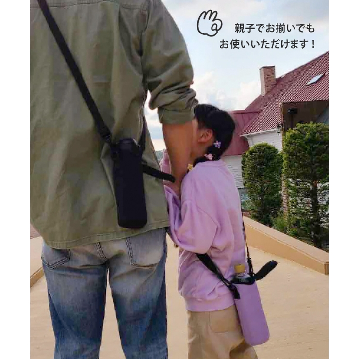 水筒カバー 500ml 子供 | REAL STYLE | 詳細画像9 