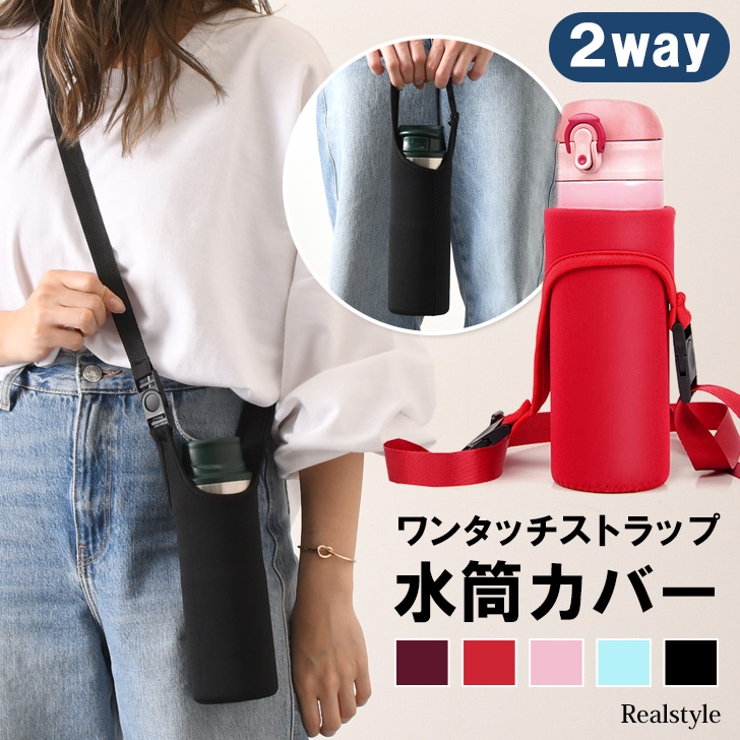 Masha　カバー付き 楽天市場】スマホケース iPhone16e google ピクセル8a aquos