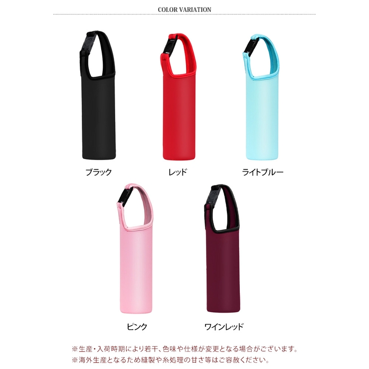 HUMANMADE GDC 水筒 2色セット