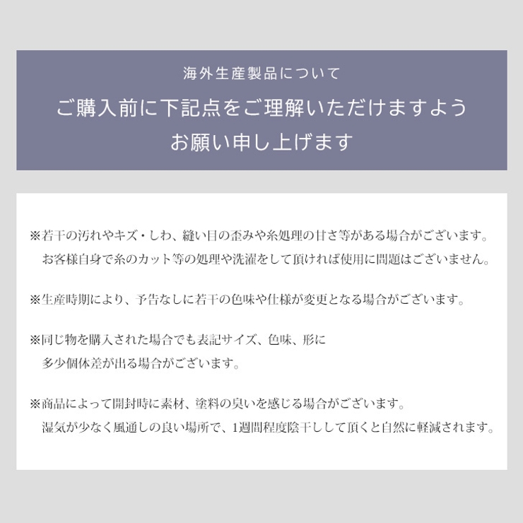 ショルダーストラップ ショルダーベルト 単品 | REAL STYLE | 詳細画像11 