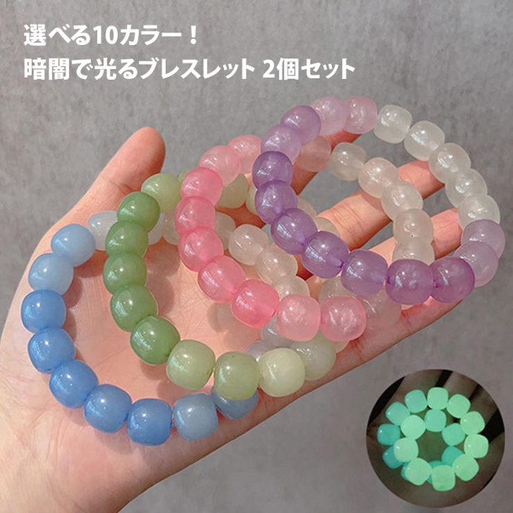 ブレスレット メンズ レディース[品番：JOKW0014434]｜REAL