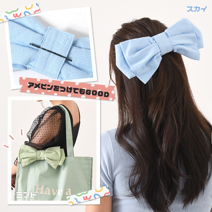 ショルダーパッド バッグ リボン | REAL STYLE | 詳細画像17 