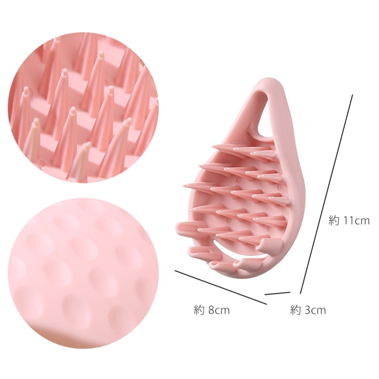 スカルプブラシ シャンプーブラシ シリコン[品番：JOKW0014543]｜REAL