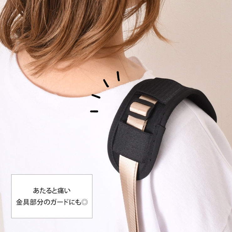 Amazon | [DFsucces] ショルダーパッド 取り外し可能な