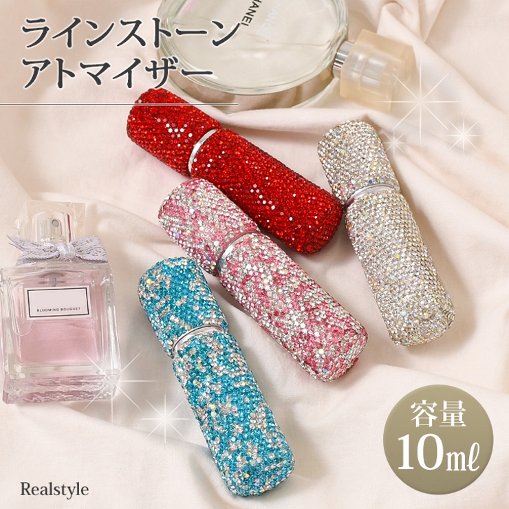 アトマイザー 香水 スプレー[品番：JOKW0014593]｜REAL  STYLE（リアルスタイル）のレディースファッション通販｜SHOPLIST（ショップリスト）