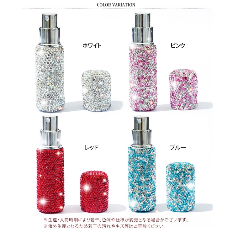 アトマイザー 香水 スプレー | REAL STYLE | 詳細画像2 