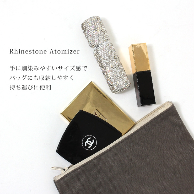 アトマイザー 香水 スプレー | REAL STYLE | 詳細画像5 