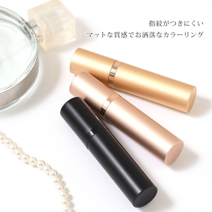 アトマイザー 香水 スプレー | REAL STYLE | 詳細画像10 