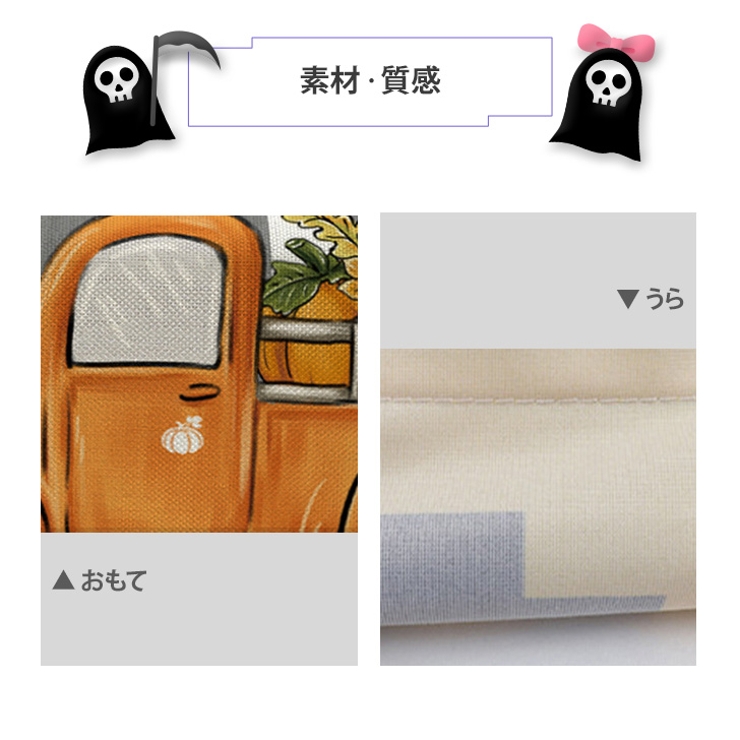 テーブルランナー おしゃれ クロス | REAL STYLE | 詳細画像6 