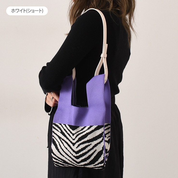 ショルダーストラップ ニット バッグ[品番：JOKW0014678]｜REAL
