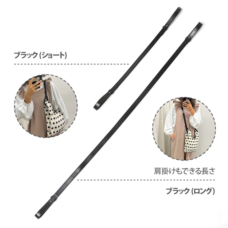 ショルダーストラップ ニット バッグ[品番：JOKW0014678]｜REAL