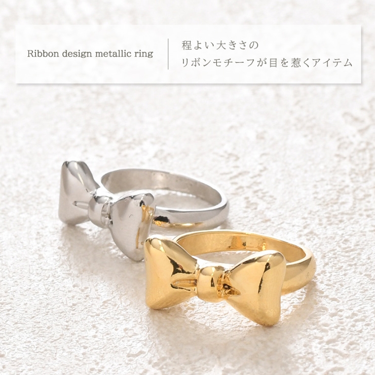 リング 指輪 レディース | REAL STYLE | 詳細画像3 