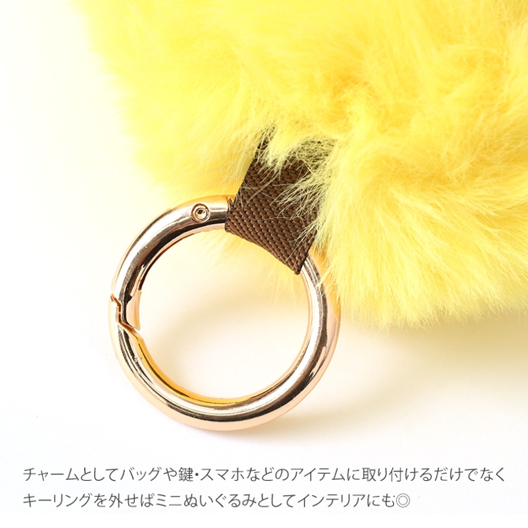 キーホルダー ストラップ うさぎ[品番：JOKW0016281]｜REAL STYLE