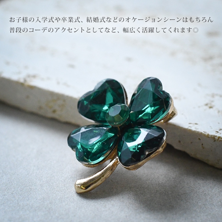 ブローチ ピン コサージュ | REAL STYLE | 詳細画像5 