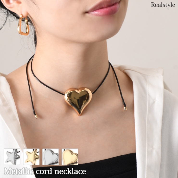 ファッションリングネックレス未使用品です