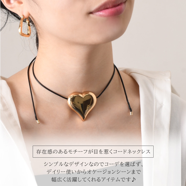 ネックレス レディース シンプル[品番：JOKW0016318]｜REAL