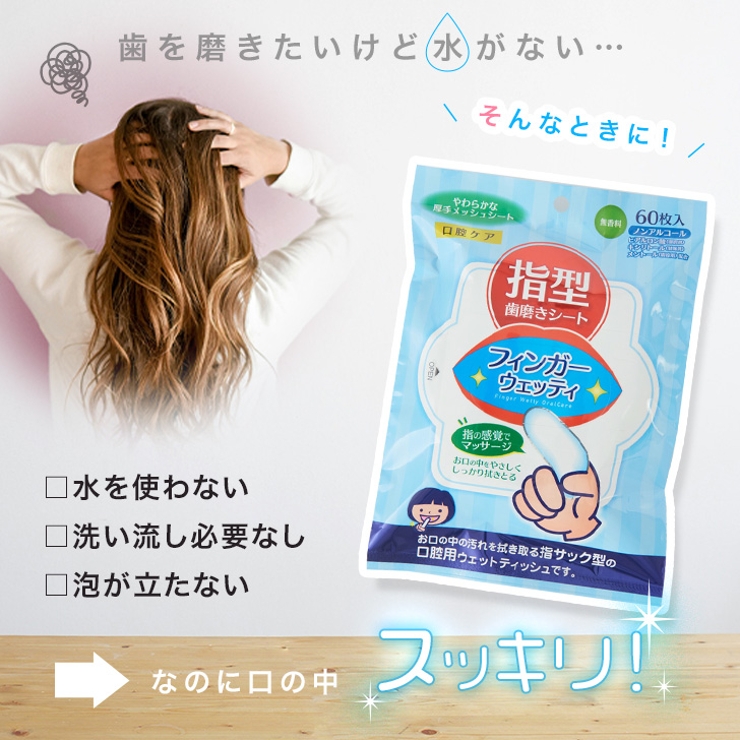 歯磨き粉 衣装、コスチューム 大人男性用 TOOTH PASTE コスプレ