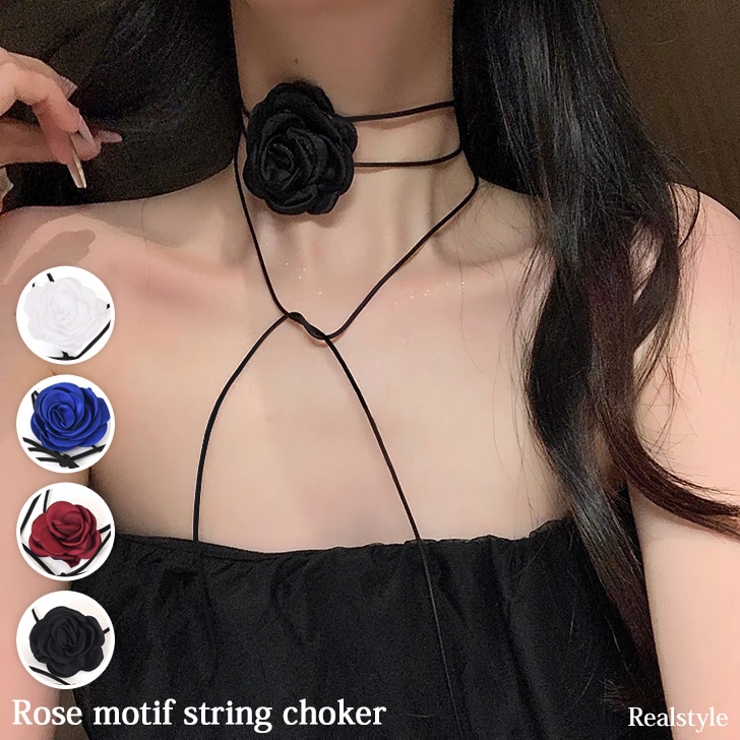 チョーカー ローズ モチーフ[品番：JOKW0016404]｜REAL STYLE