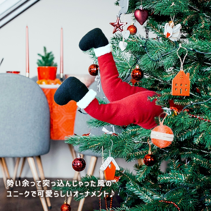 クリスマス 飾り ツリー[品番：JOKW0016434]｜REAL STYLE