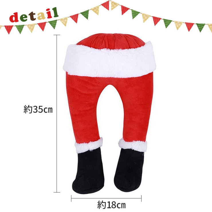 楽天市場】【特価セール】 アウトレット 大人の クリスマス