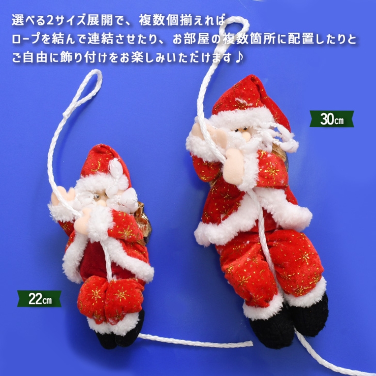 リアルスタイル REAL STYLE クリスマス 飾り ツリー