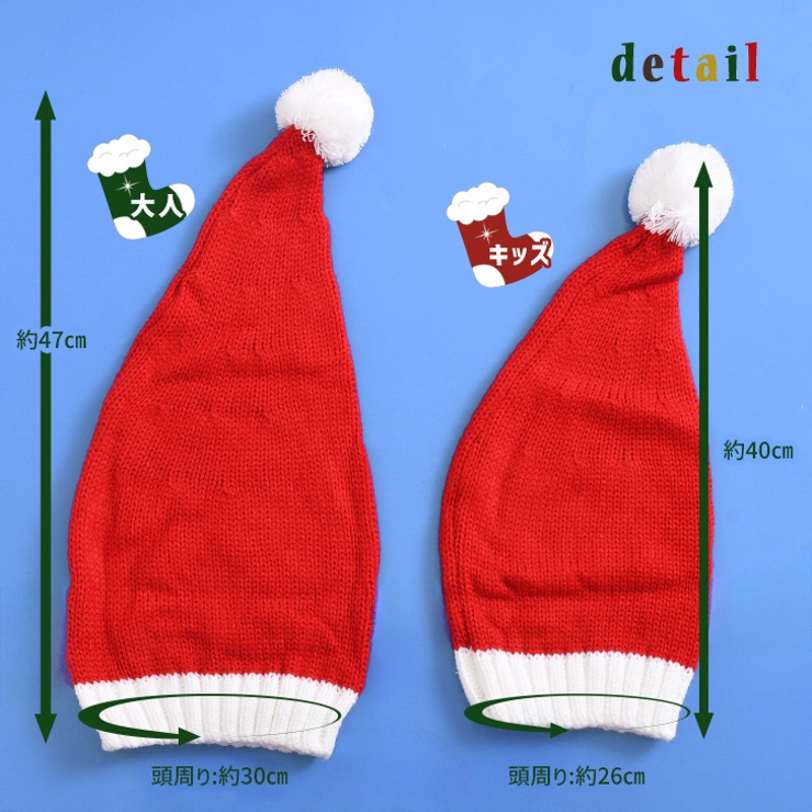 クリスマス サンタクロース コスプレ | REAL STYLE | 詳細画像12 