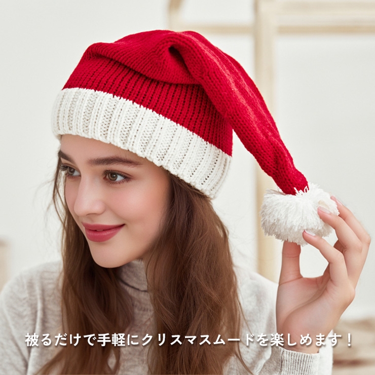 クリスマス サンタクロース コスプレ | REAL STYLE | 詳細画像8 