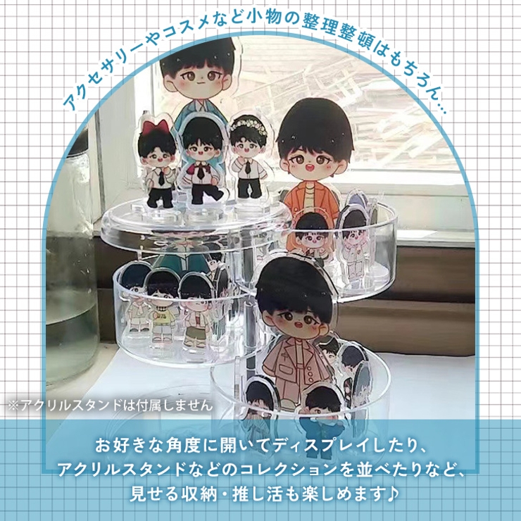 クリアケース 引き出し 収納 | REAL STYLE | 詳細画像5 