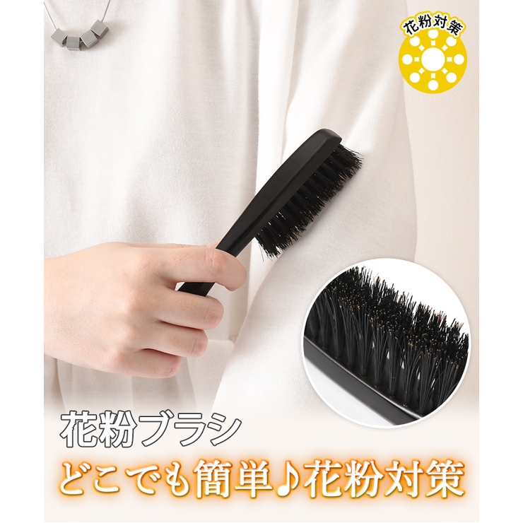 Amazon.co.jp: G.B.KENT オールケア 洋服ブラシ 英国王室御用達