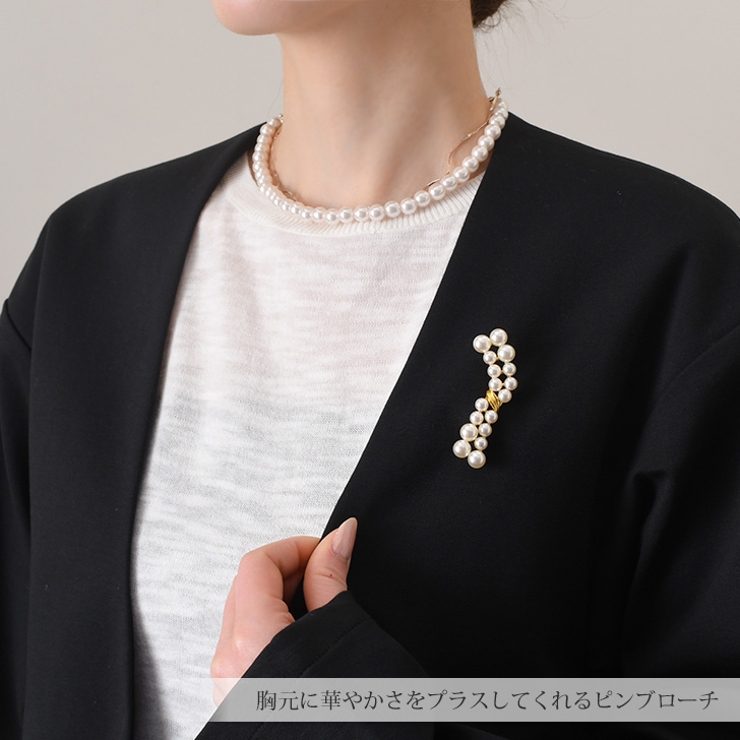 ブローチ ピン フェイクパール[品番：JOKW0015396]｜REAL  STYLE（リアルスタイル）のレディースファッション通販｜SHOPLIST（ショップリスト）