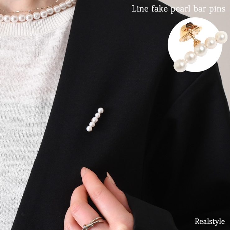 ブローチ ピンズ パール[品番：JOKW0015397]｜REAL STYLE