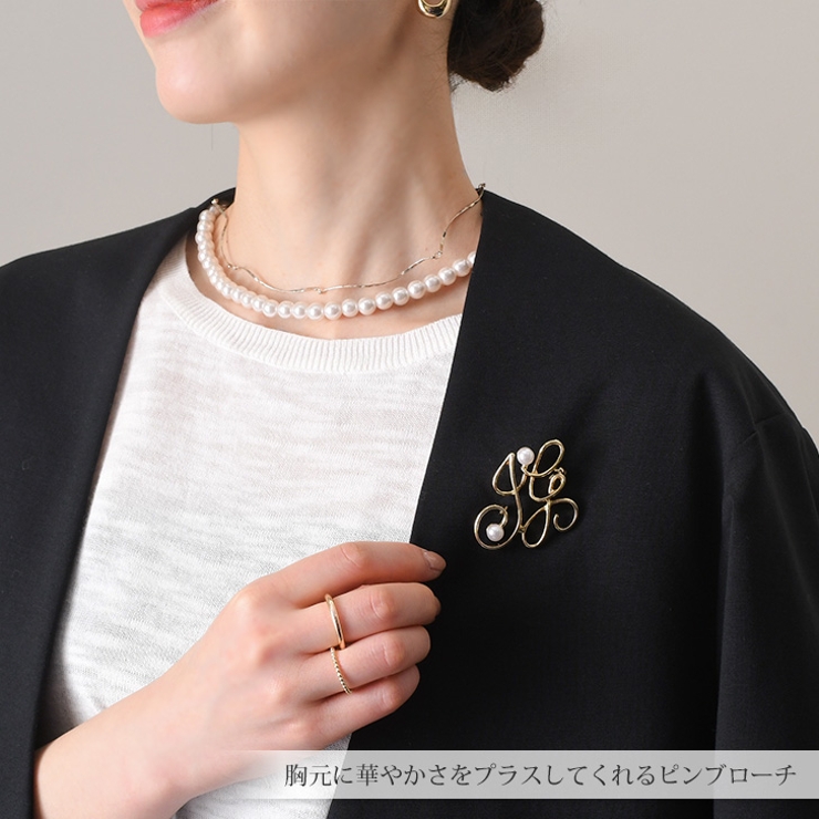 洗練された贅沢なデザイン ブローチ パール 華やか アクセサリー