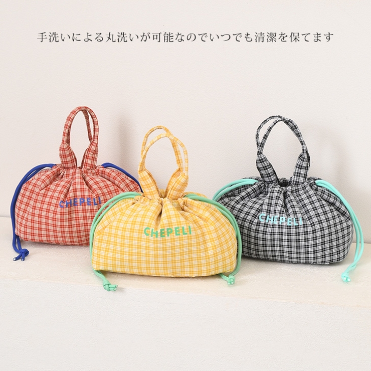ランチバッグ 巾着 チェック柄[品番：JOKW0015556]｜REAL STYLE