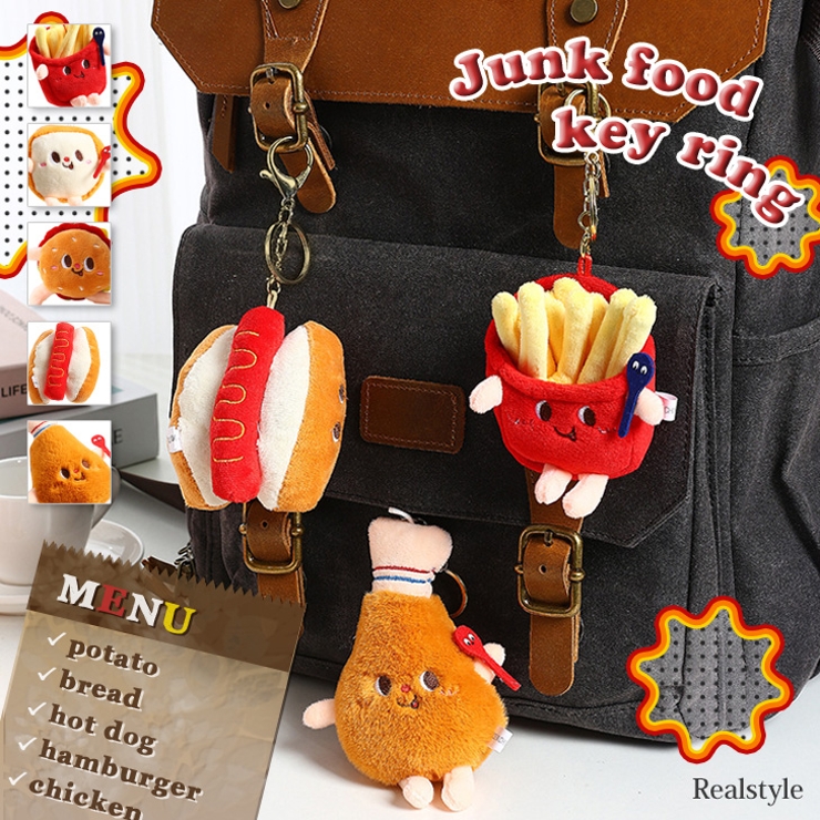 いろんなジャンルぬいぐるみキーホルダー他50点以上！まとめ売り Amazon.co.jp: [Hushan] ジャンハオ ぬいぐるみ 非公式 ゼベワン