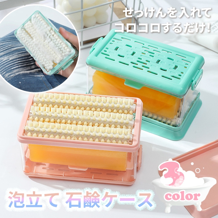 専用】アザレ ファンデ詰替①号2個、ホワイト1個、洗顔石鹸1個