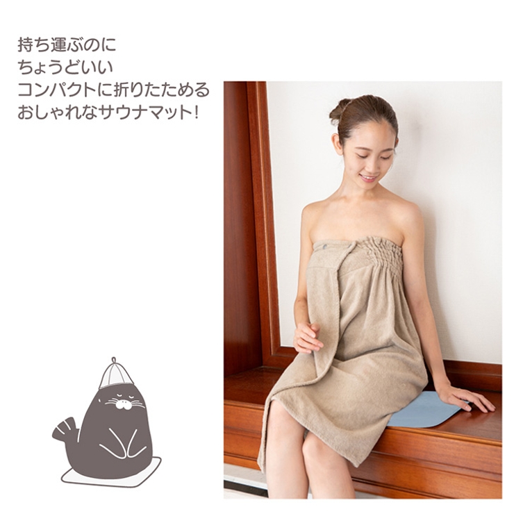 サウナマット シート タオル[品番：JOKW0015654]｜REAL STYLE